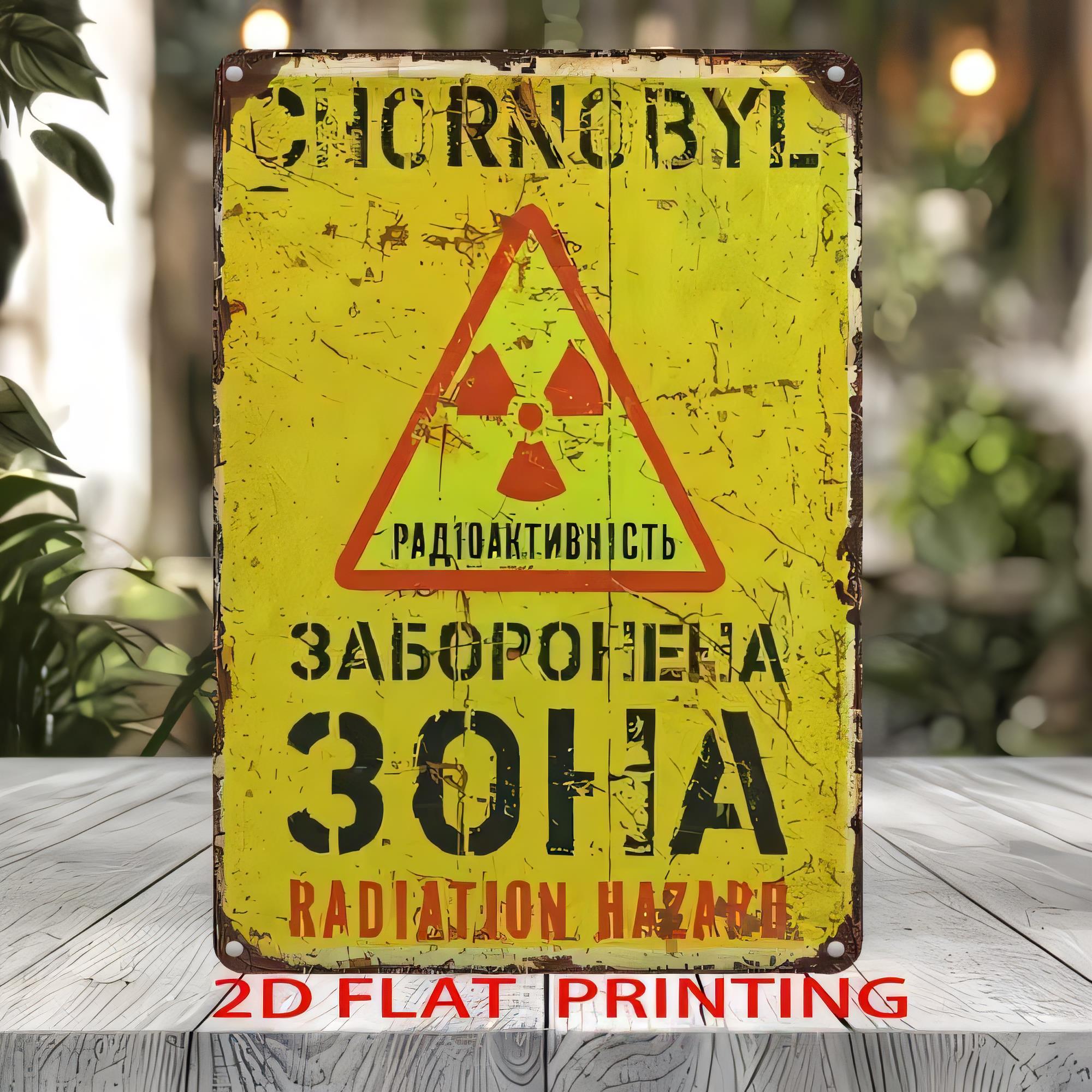 Heatsink Aluminum - Tin Sign Radiation Hazard Warning Vintage