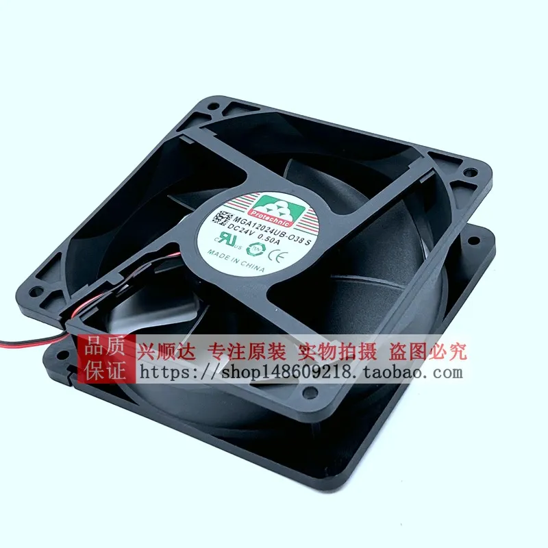 for Yongli MGA12024UB-O38 24V  - Volume Control Board recension och pris