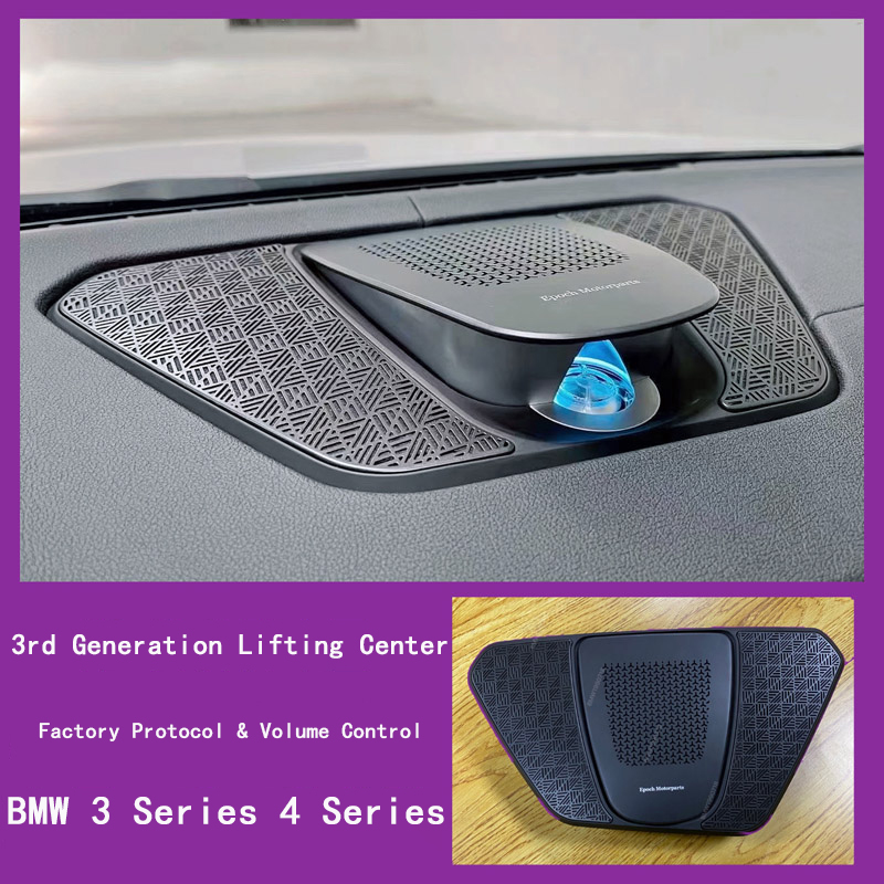 Speaker Upgrade Kit LED Liftin - Speaker Kit recension och pris