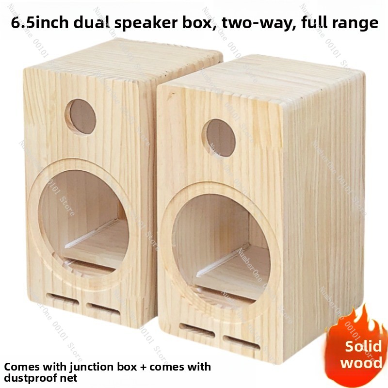 6.5 Inch 2 Way Speaker Empty C - Speaker Enclosure recension och pris
