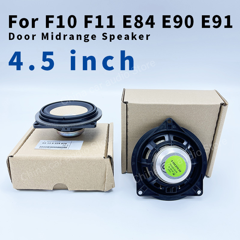 Car 4.5 Inch Door Panel Midran - Speaker Driver recension och pris