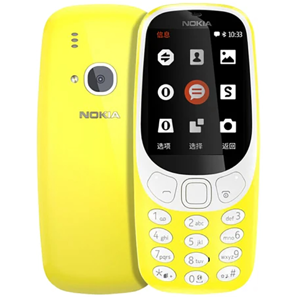 Nokia 3310 2018 2G Backup Phon - Usb Sound Card recension och pris