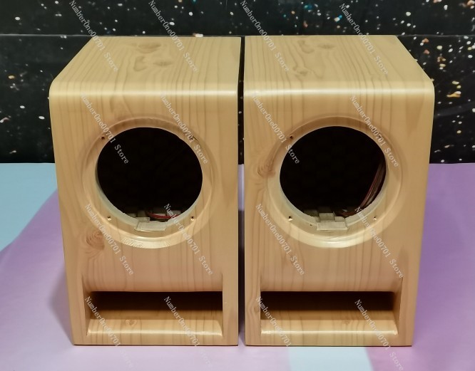 2/3/4 Inch Wooden Maze Speaker - Diy Speaker recension och pris