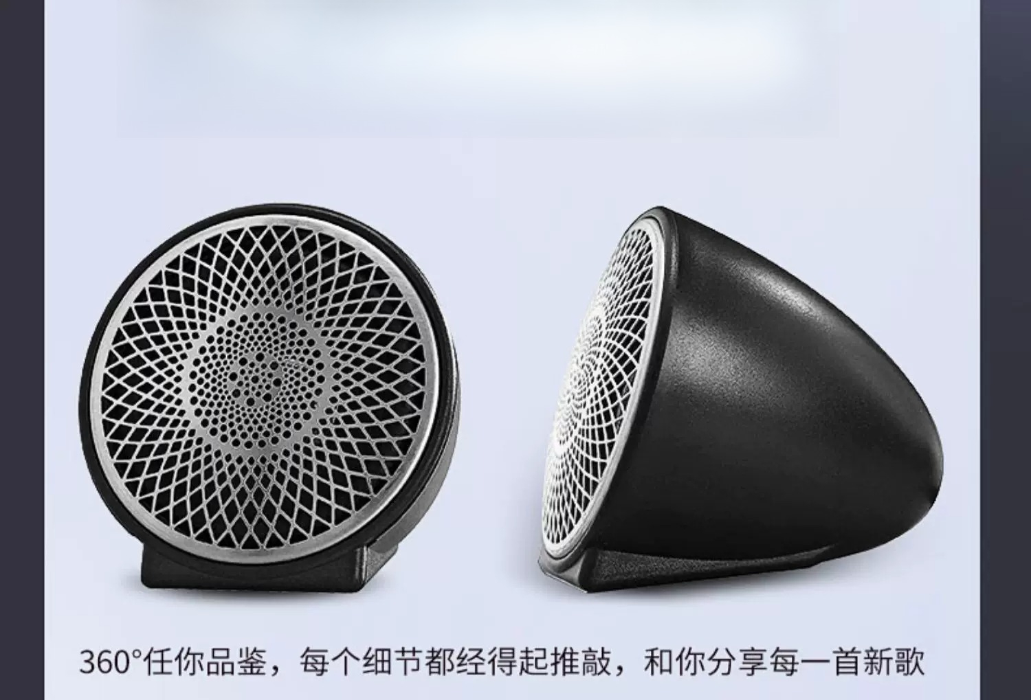 Car audio: Speaker upgrade – n - Speaker Enclosure recension och pris