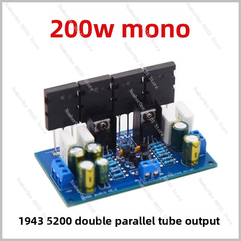 Upgraded 200W Mono HiFi Power  - Audio Amplifier Board recension och pris