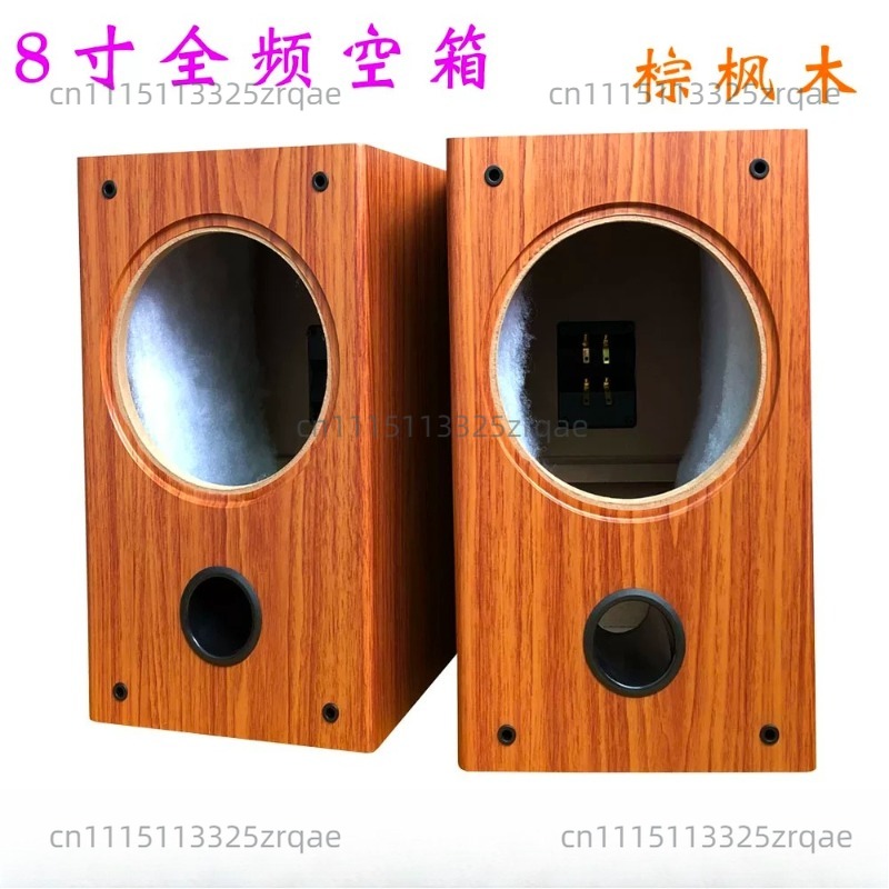 8 Inch Empty Wood Speaker Cabi - Speaker Enclosure recension och pris