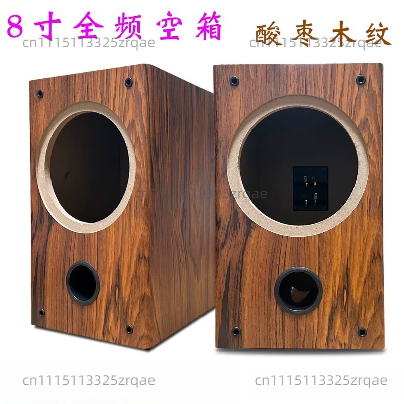 8 Inch Empty Wood Speaker Cabi - Speaker Enclosure recension och pris