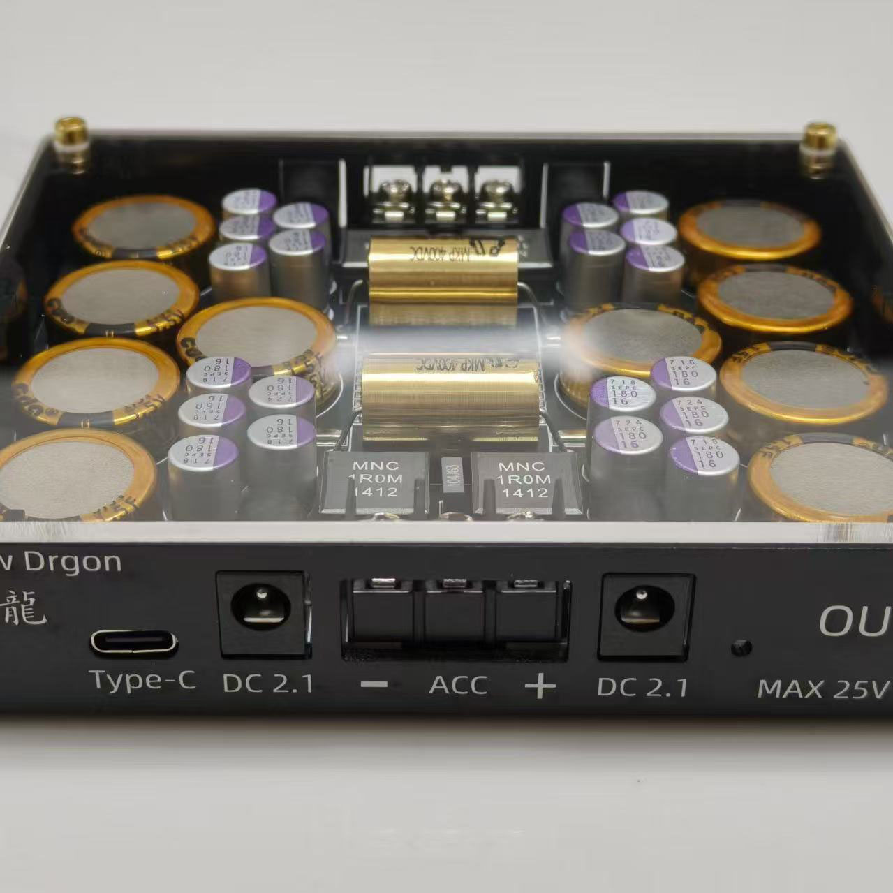 Dragon Paint V2 HiFi Power Con - Audio Dac recension och pris