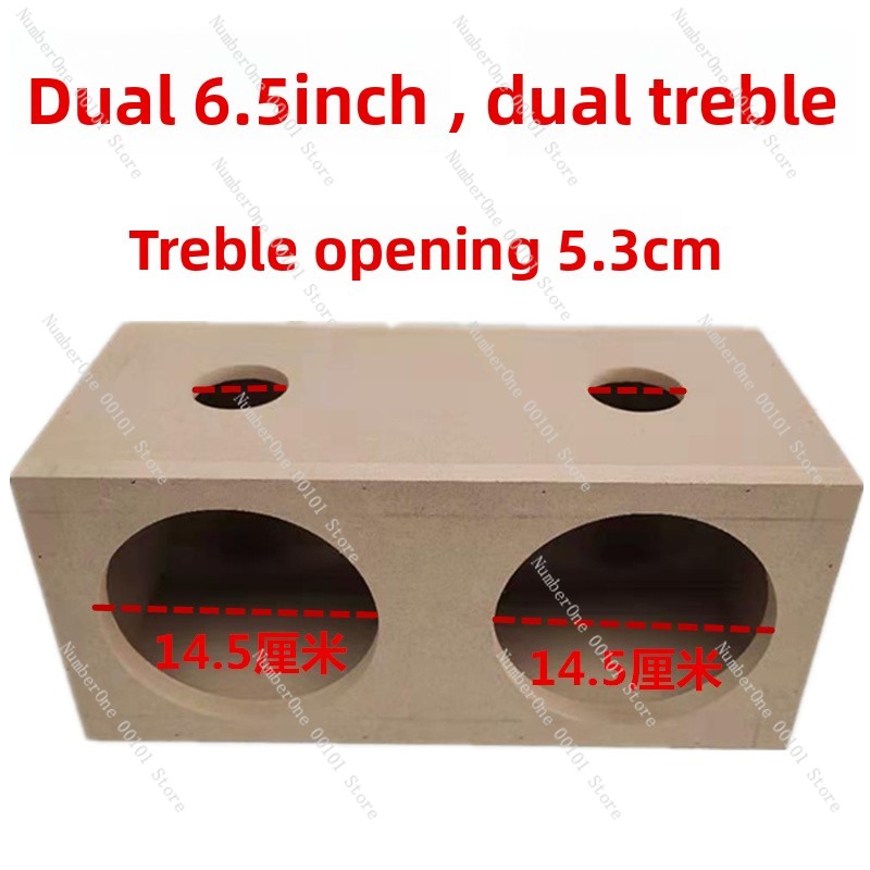 Speaker 6.5 Inch Subwoofer Emp - Diy Speaker recension och pris