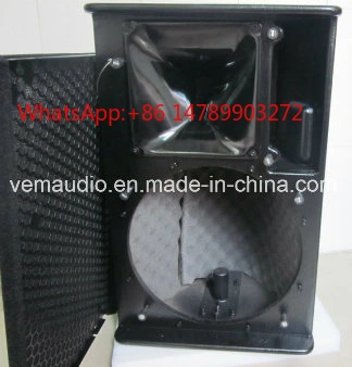 PS15 15inch Full Range Speaker - Full Range Speaker recension och pris