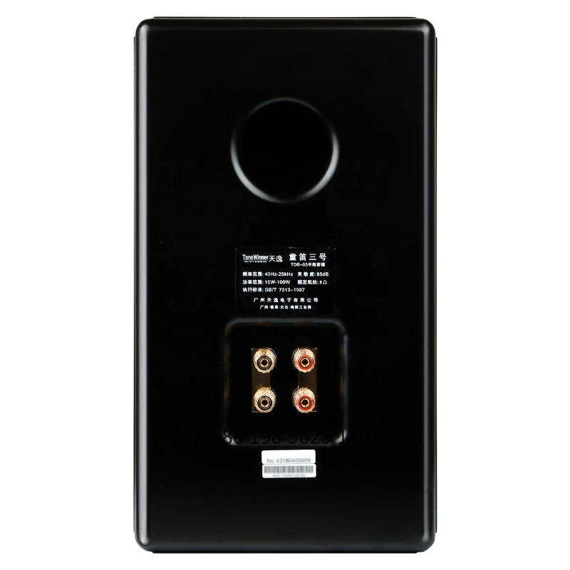 Hi-Fi Bookshelf Speaker 1.1 In - Speaker Driver recension och pris