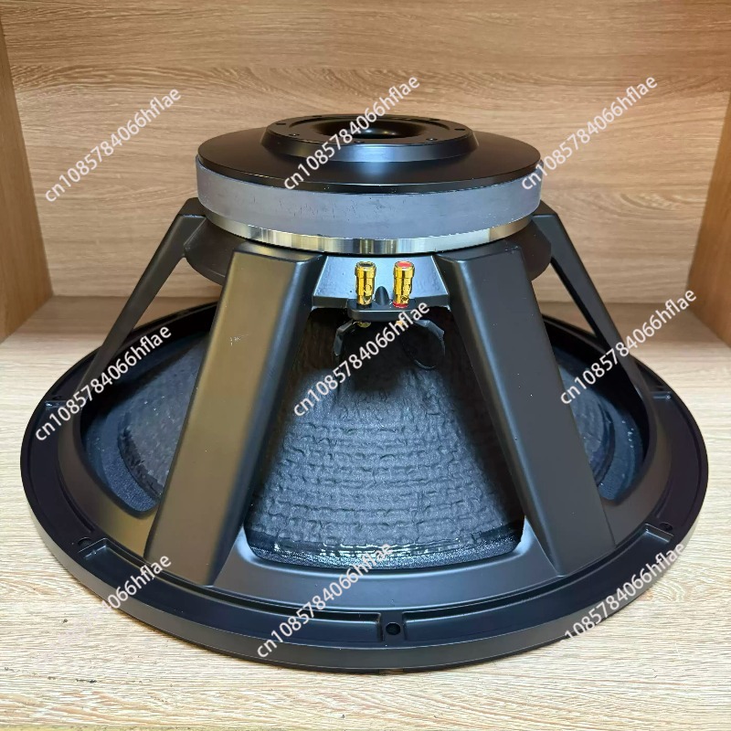 21 Inch Full Range Mid Bass Sp - Speaker Driver recension och pris