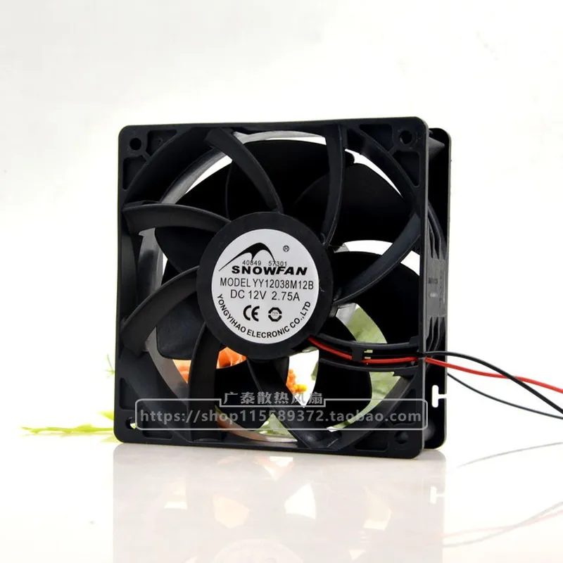 for SNOWFAN YY12038M12B 12CM C - Volume Control Board recension och pris