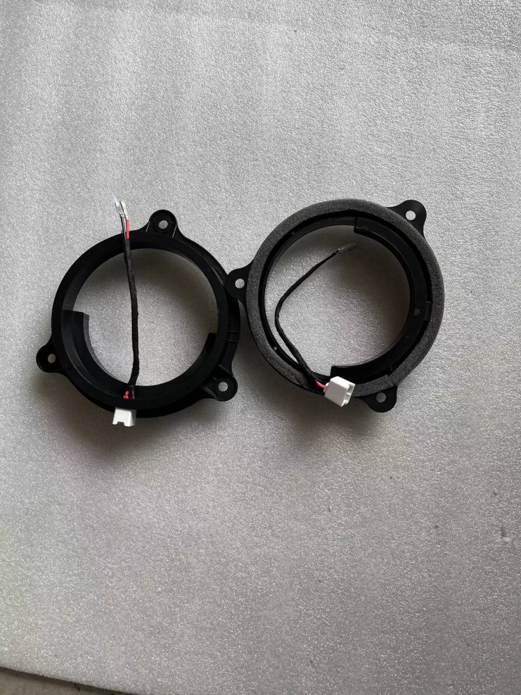 Car Front Rear Door Bass Speak - Audio Jumper Wire recension och pris