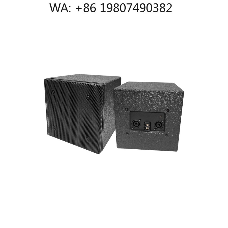 600W Wooden Coaxial Passive Sp - Speaker Driver recension och pris