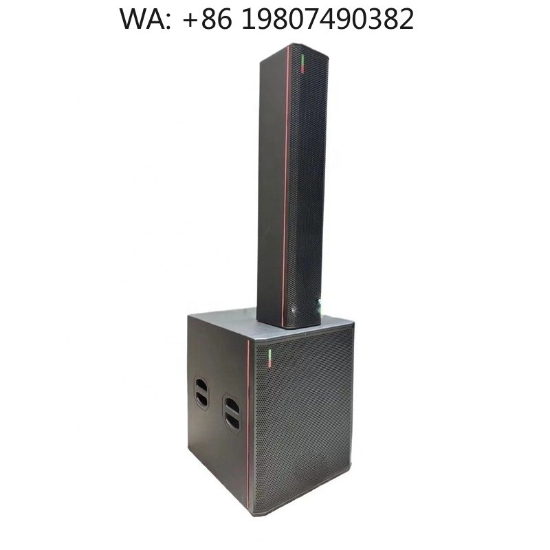 6.5 Inch Full Range Column Spe - Full Range Speaker recension och pris
