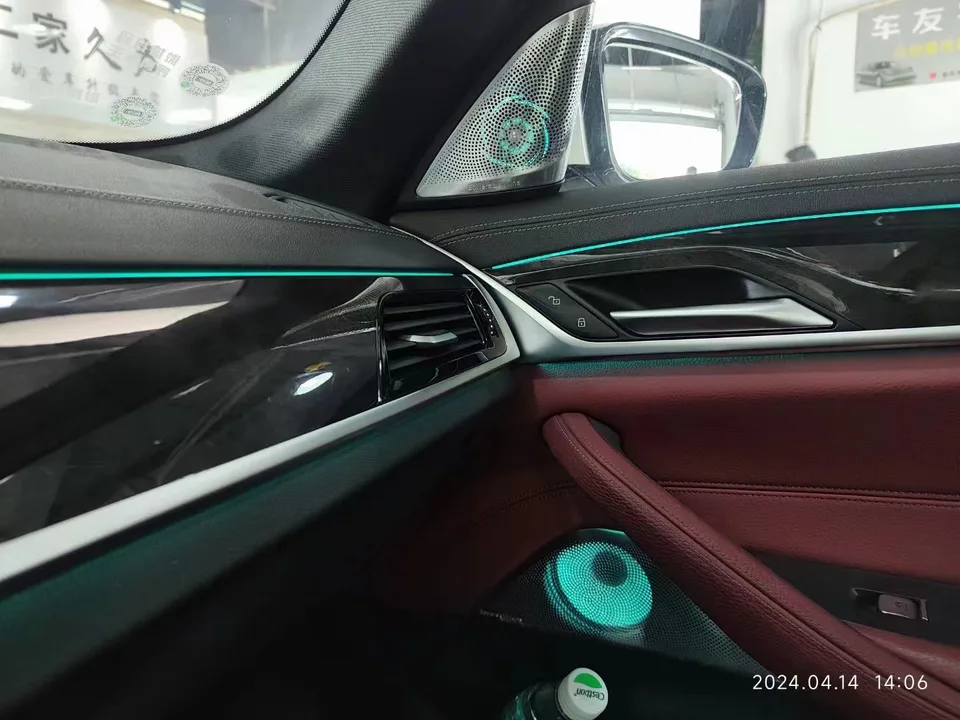 For BMW 5 Series G30 G38 Luxur - Speaker Kit recension och pris