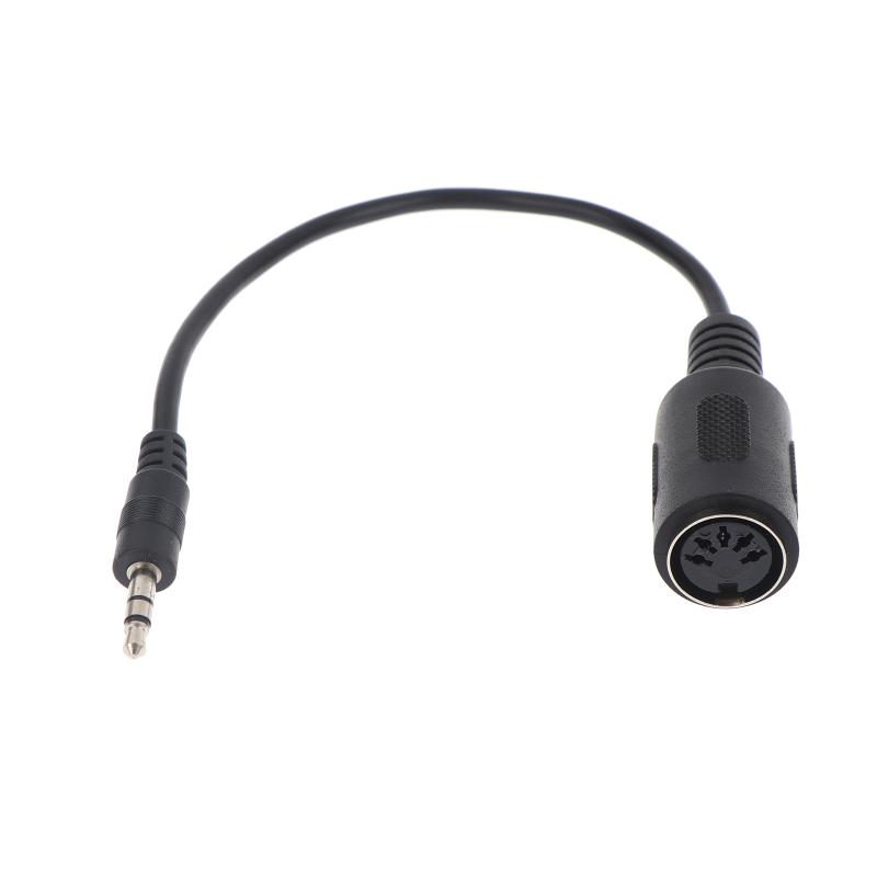 MIDI DIN 5 to 3.5mm TRS Conver - Trs Cable recension och pris