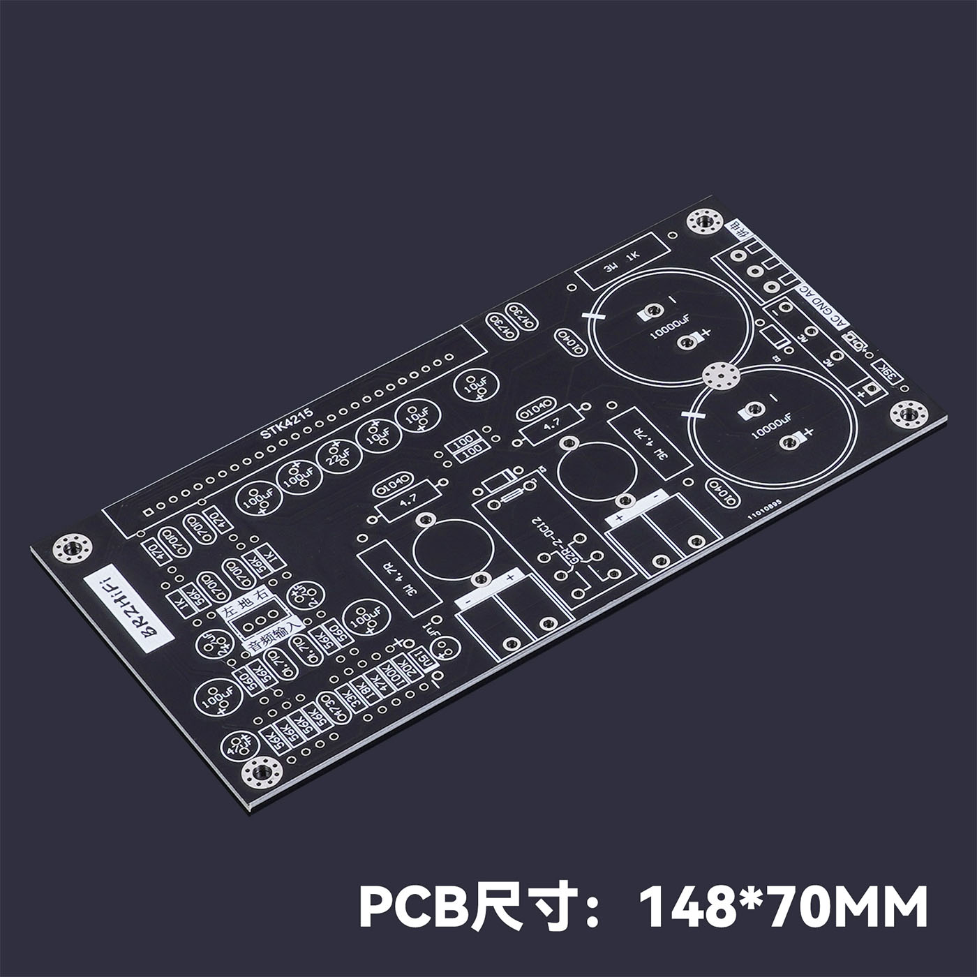 Hifi DIY Amplifier Board PCB F - Audio Amplifier Board recension och pris