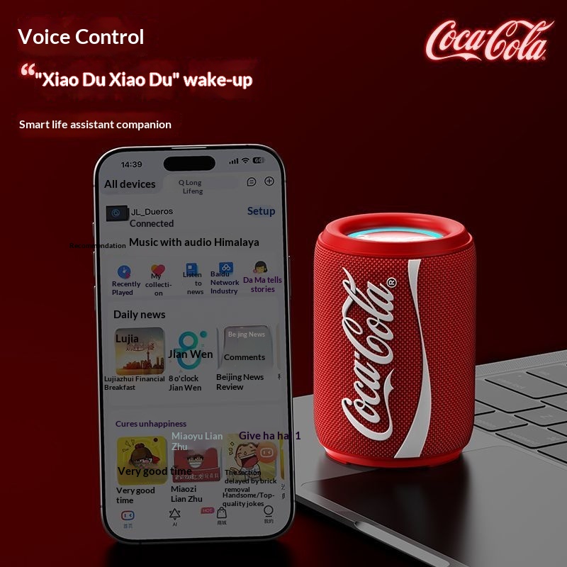 New Coke-Cola Collaboration Bl - Usb Sound Card recension och pris