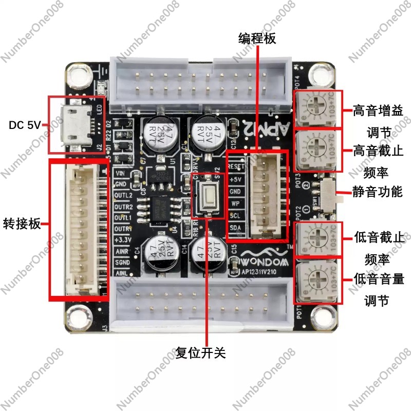 ADAU1701 2.1 DSP Audio Process - Volume Control Board recension och pris