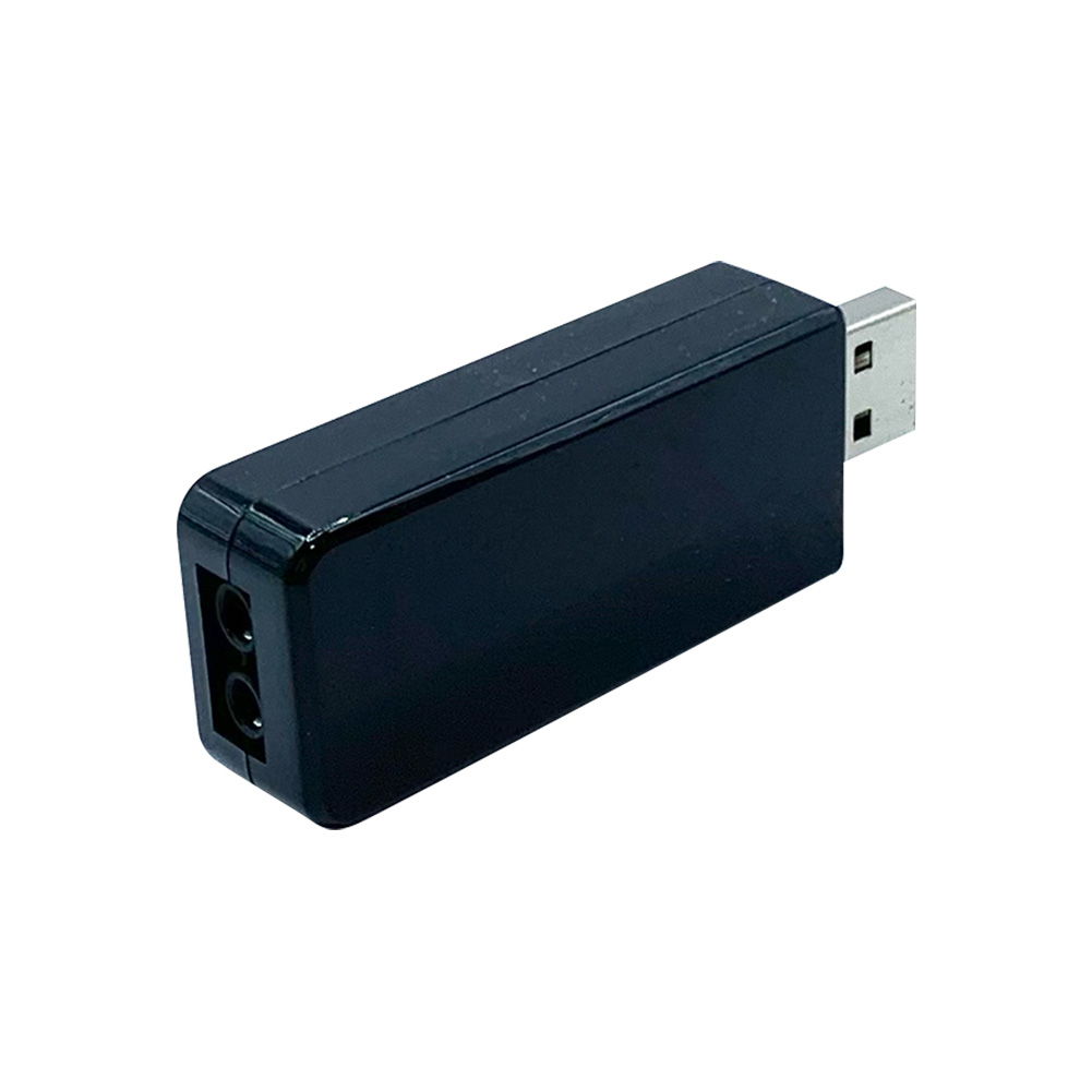 USB2RIG Radio USB Sound Card C - Usb Sound Card recension och pris