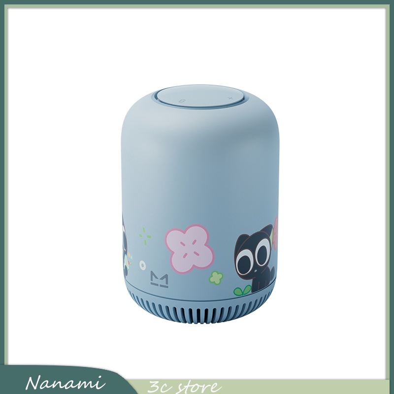 Luo Xiaohei Smart Speaker AI Q - Full Range Speaker recension och pris