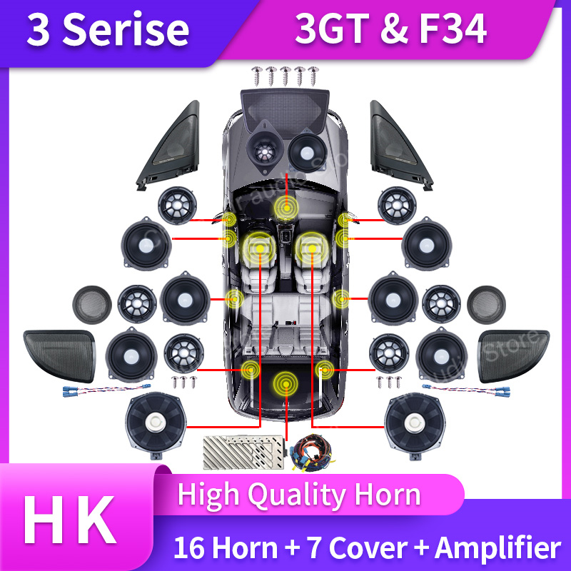 Car Speaker Kit For BMW F34 GT - Speaker Kit recension och pris