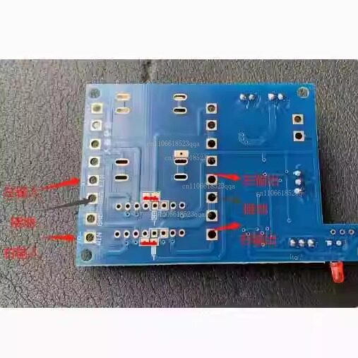 Remote control volume-amplifie - Volume Control Board recension och pris