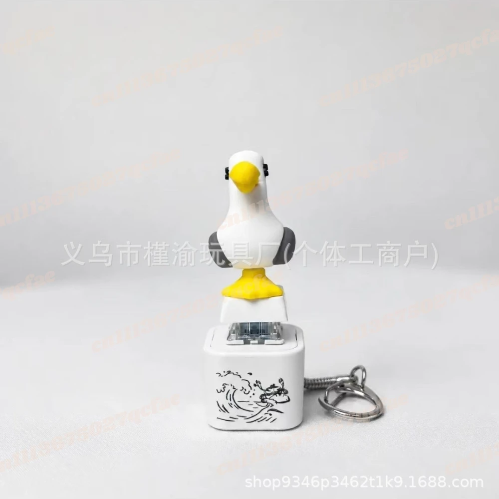 2007Seagull Mine Keychain, USB - Usb Sound Card recension och pris