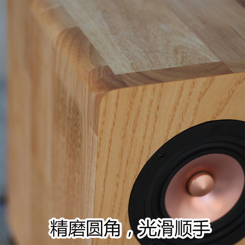 DZ‑06 5.25‑Inch Coaxial Speake - Speaker Driver recension och pris